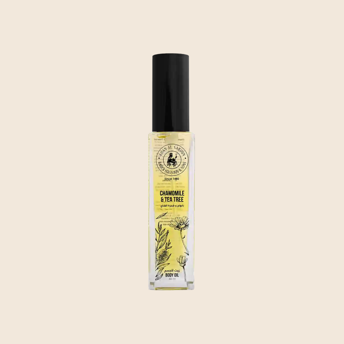 Chamomile & Tea Tree Body Oil