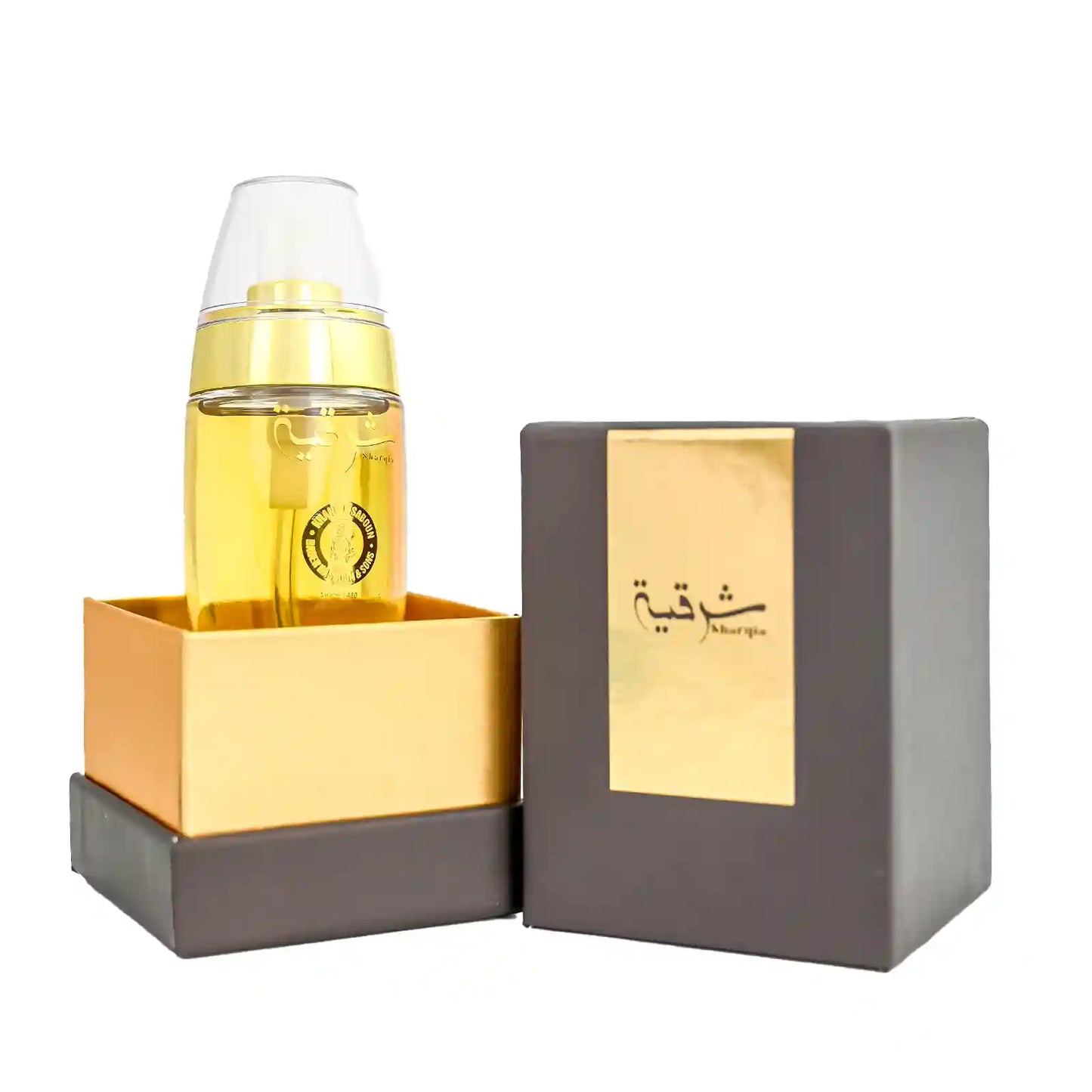 Sharqiyah