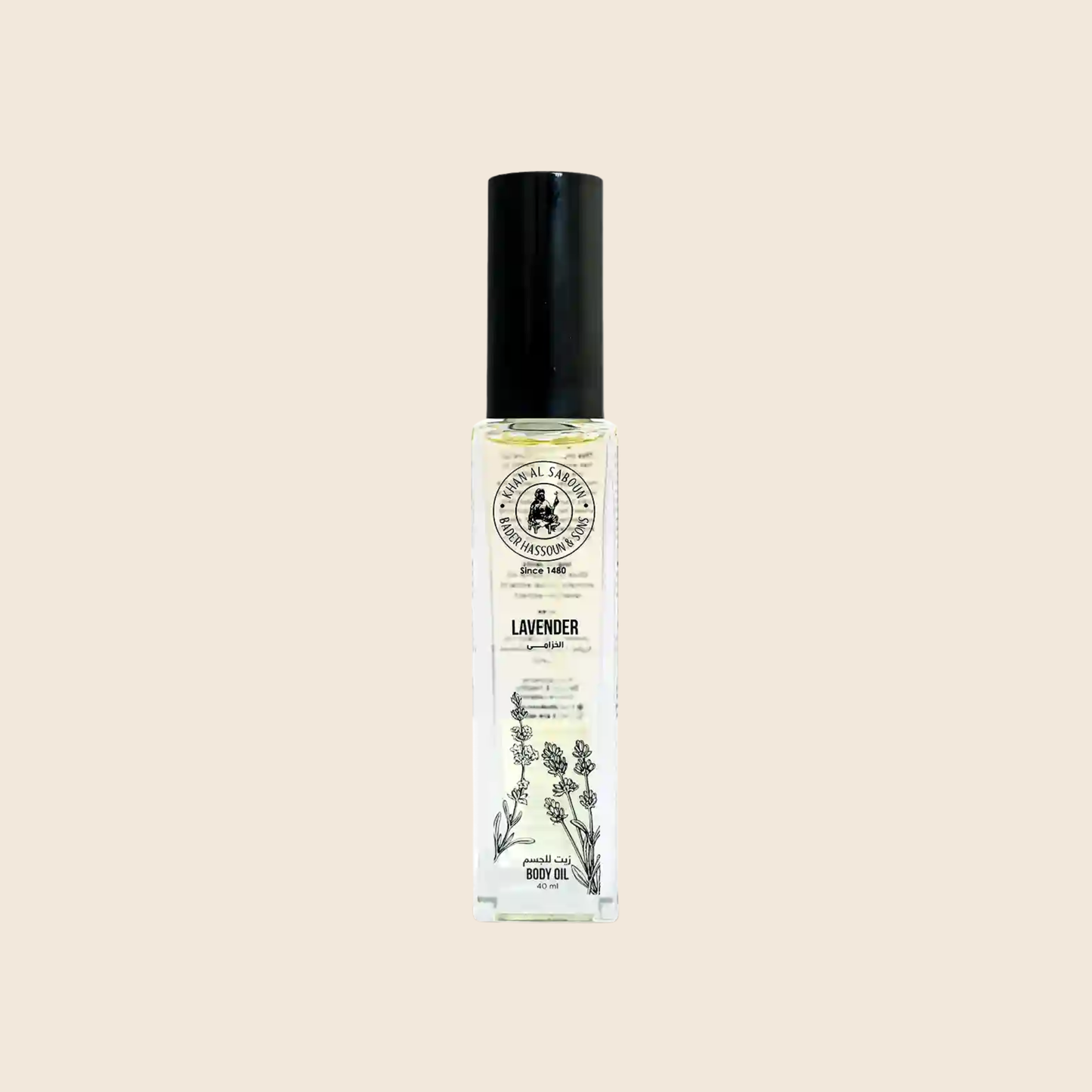 Lavender Body Oil
