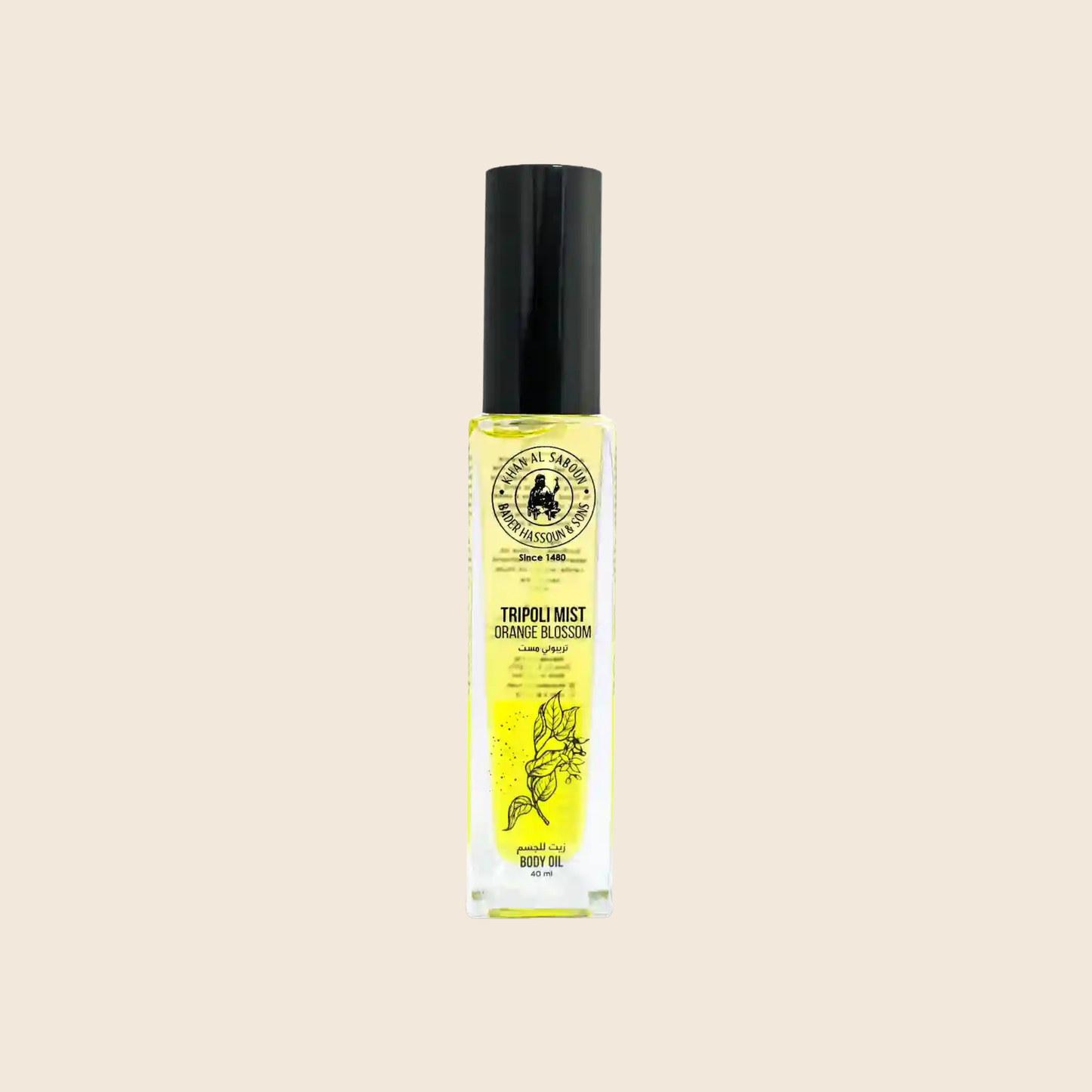 Tripoli Mist Body Oil