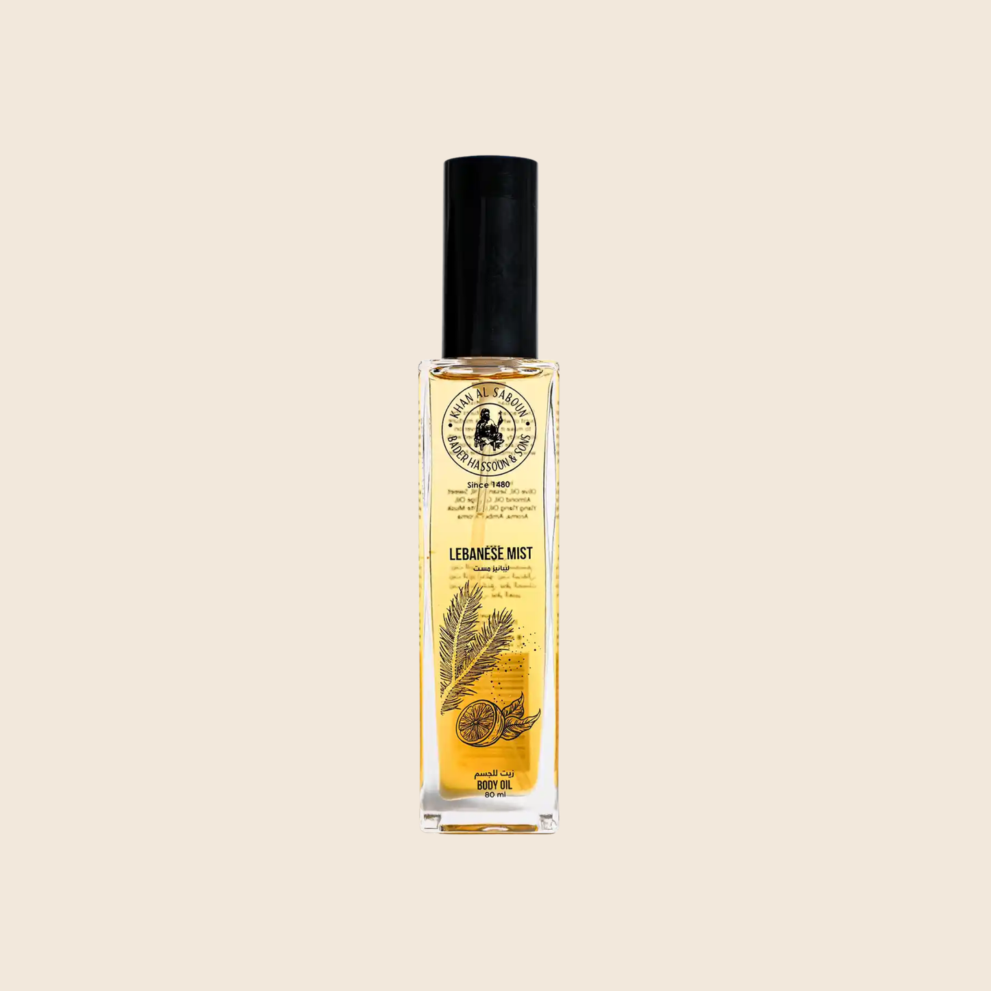 Lebanese Mist Body Oil