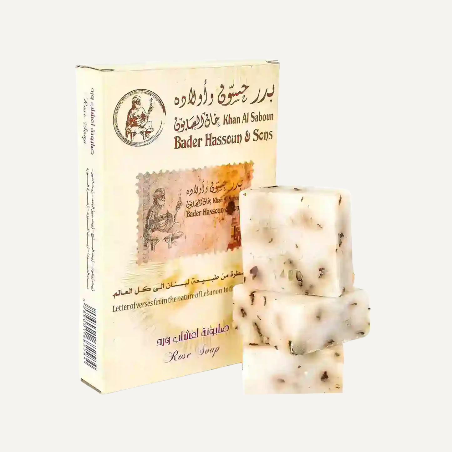 Rose Soap