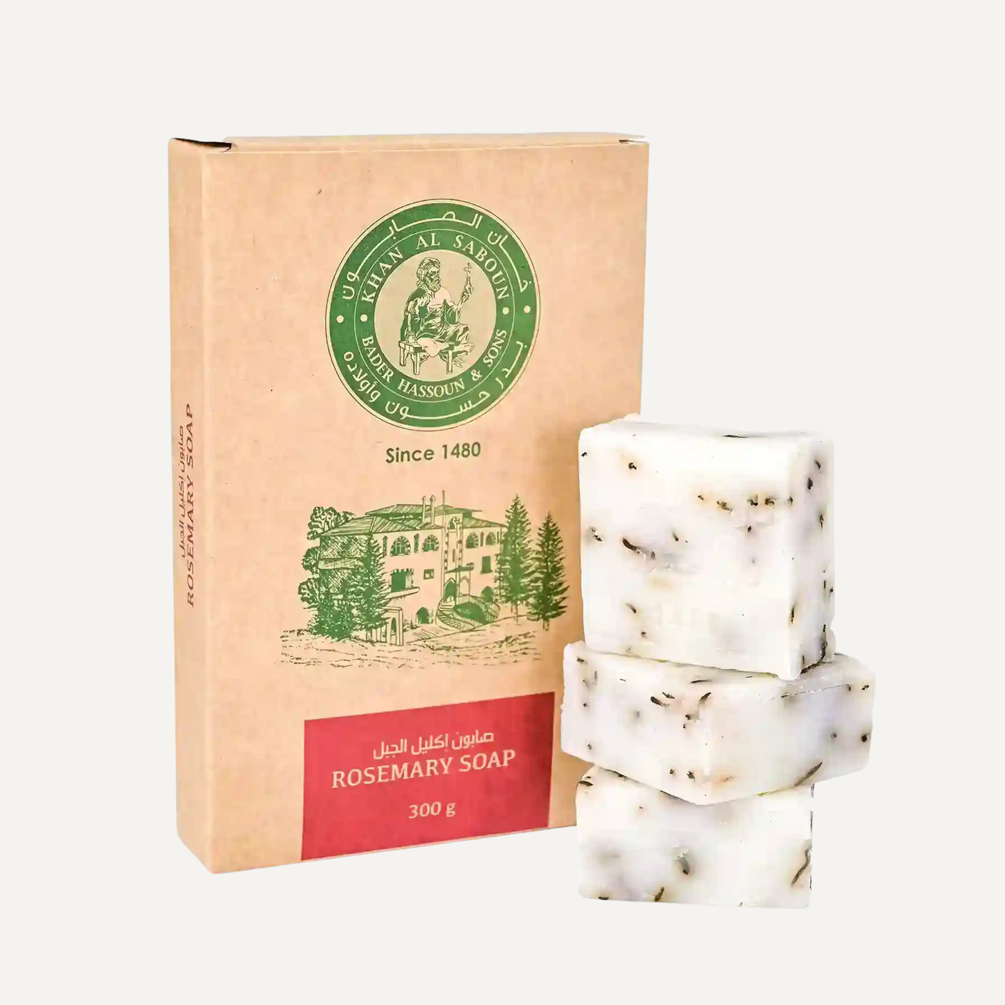 Rosemary Soap